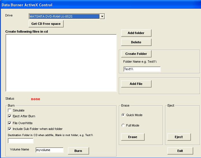 VISCOM DVD Burner SDK ActiveX