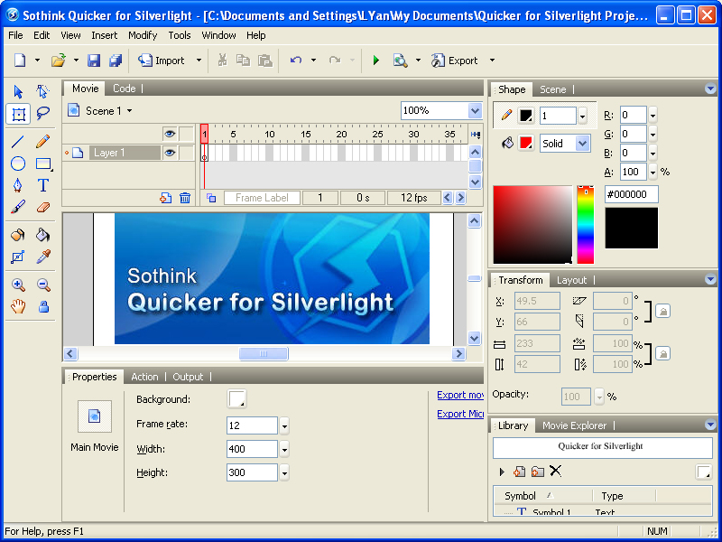 Sothink Quicker for Silverlight