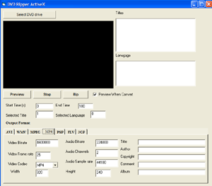 VISCOM DVD Ripper ActiveX SDK