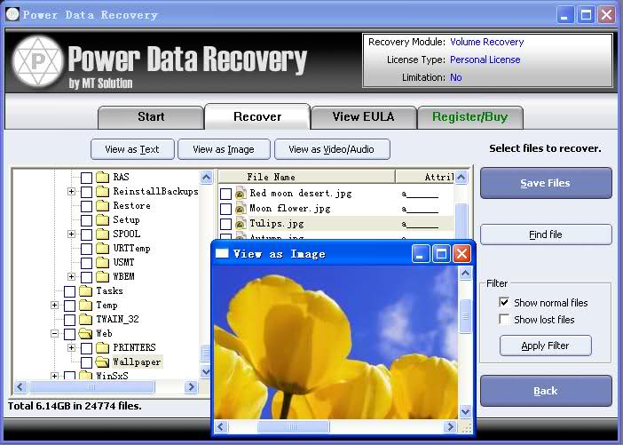 Power Data Recovery - File Recovery
