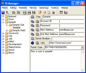 ID Manager