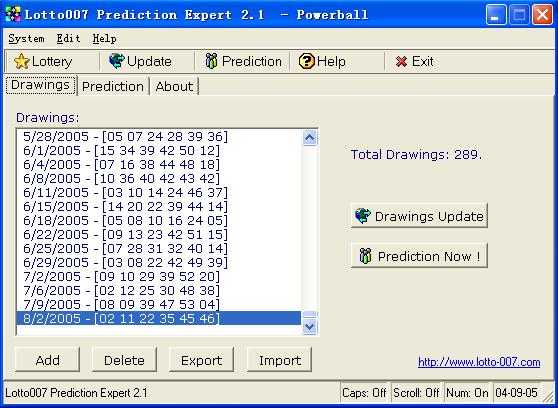 Lotto007 Prediction Expert 2007