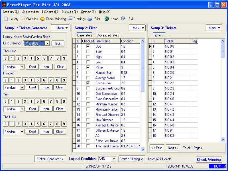 PowerPlayer For Pick 3/4 2007
