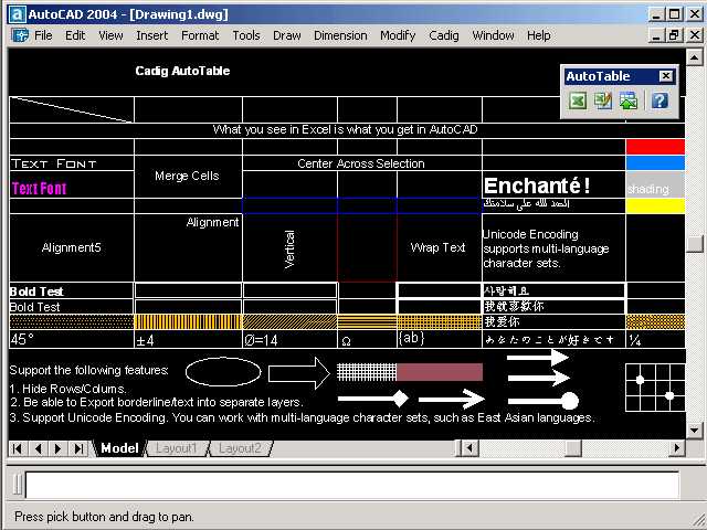 AutoCAD Excel - { Cadig AutoTable 3.0 }