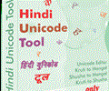 Hindi Unicode Tool